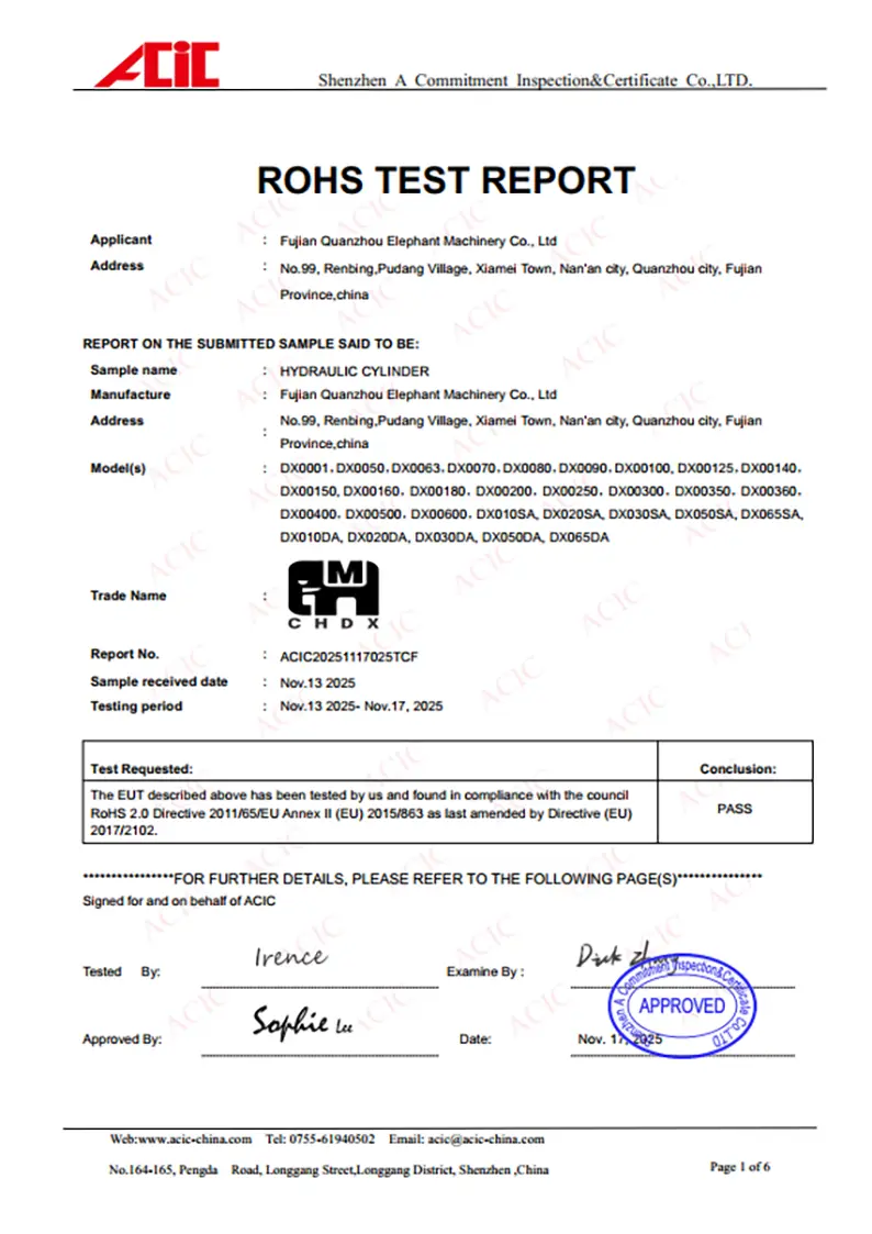 ScreenShot_2025-11-28_115617_951