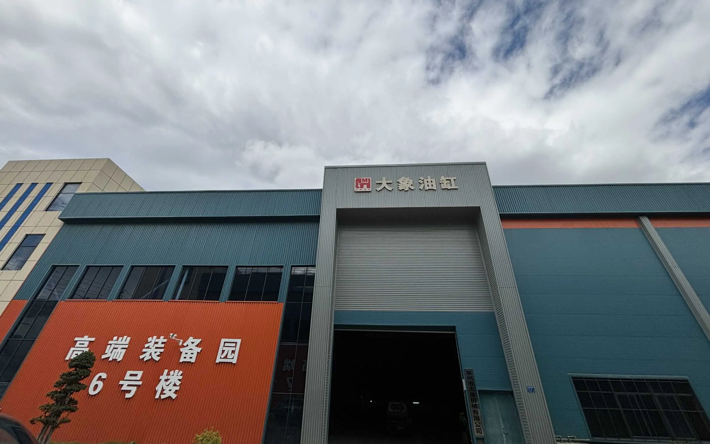 ele company profile 1 ele company profile 1